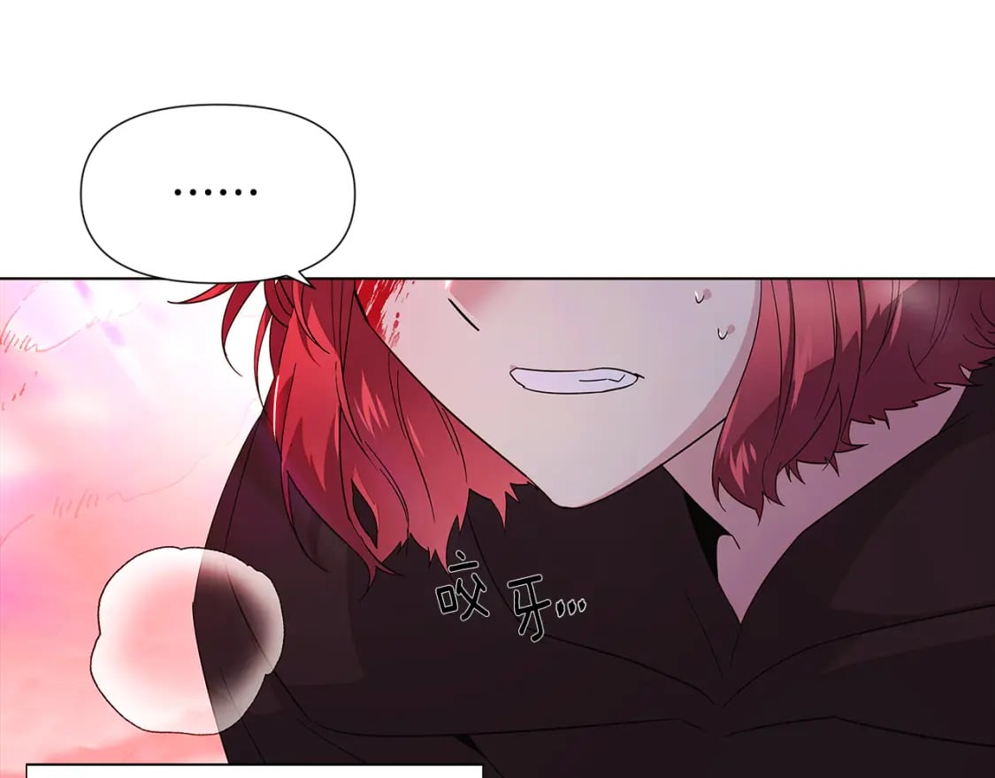 第105话 骑士的豪赌192