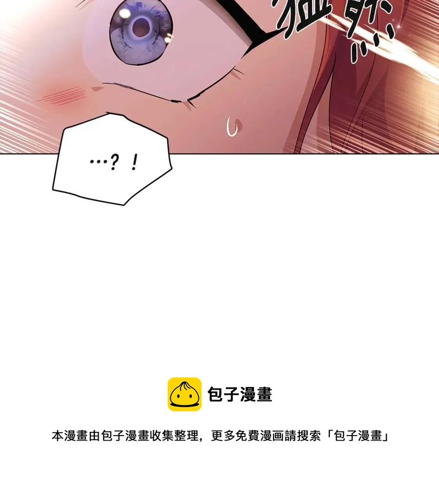 第73话 你才是美人172