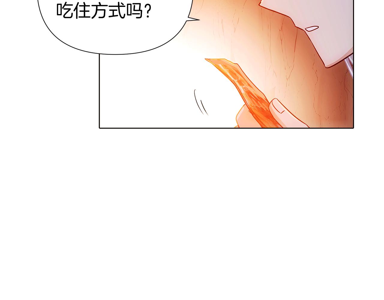 第56话 正反父亲50
