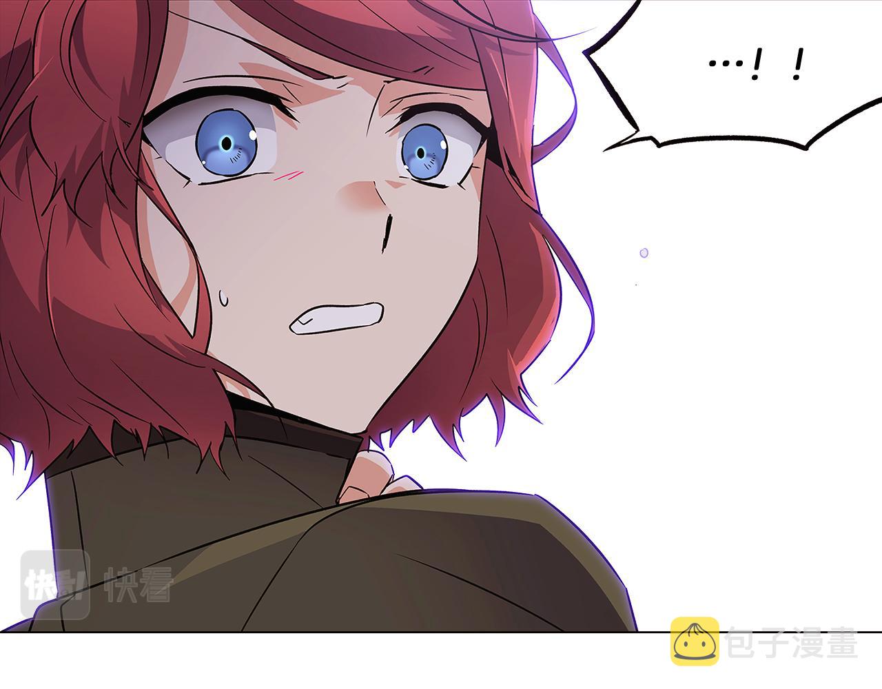 第31话 雷蒂奥的局143
