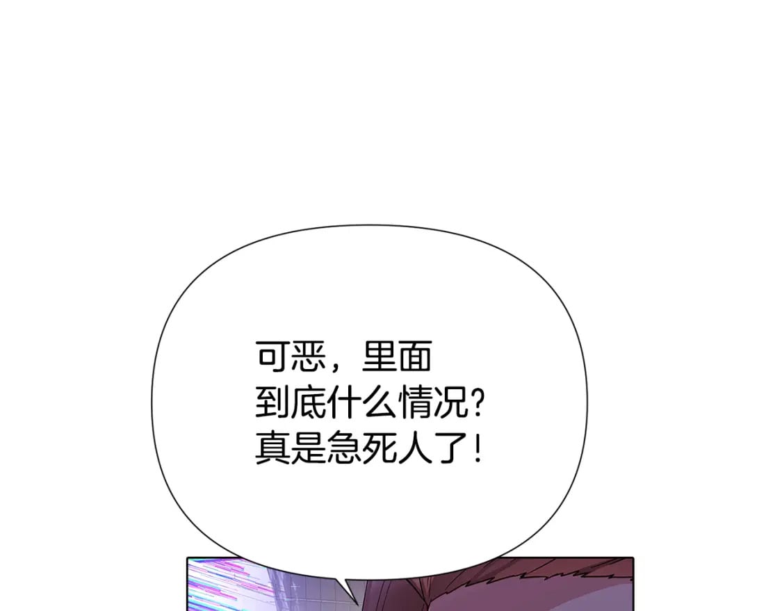 第107话 挚爱的选择47