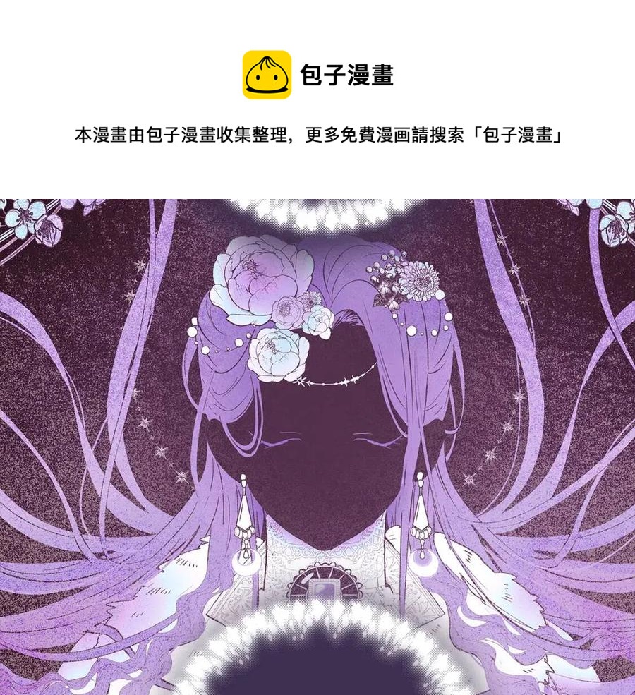 第68话 站队140
