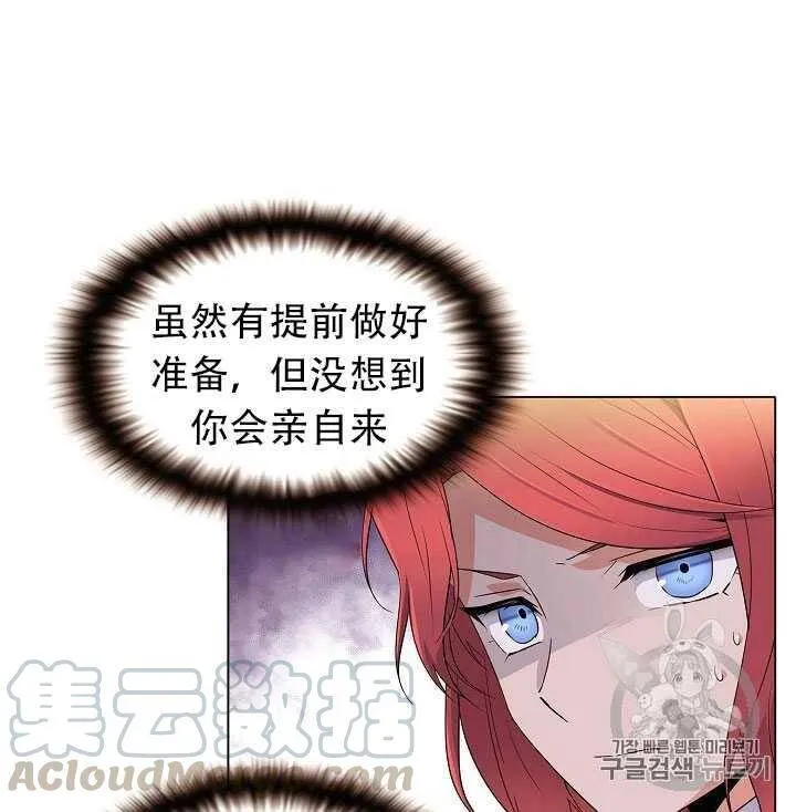第11话50