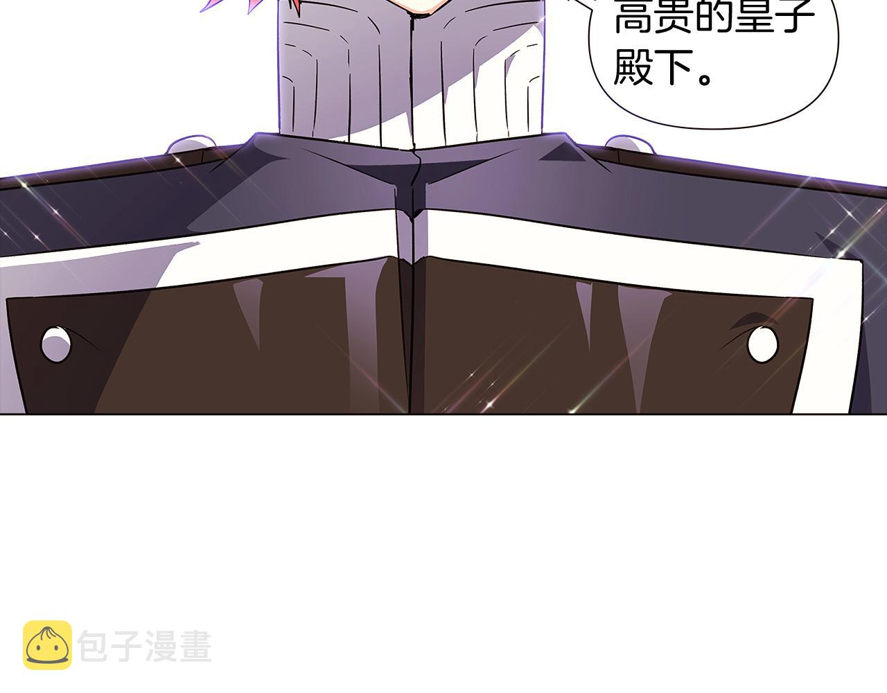 第37话 下战帖148
