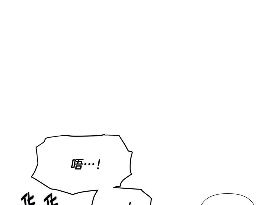 第63话 幕后人物90