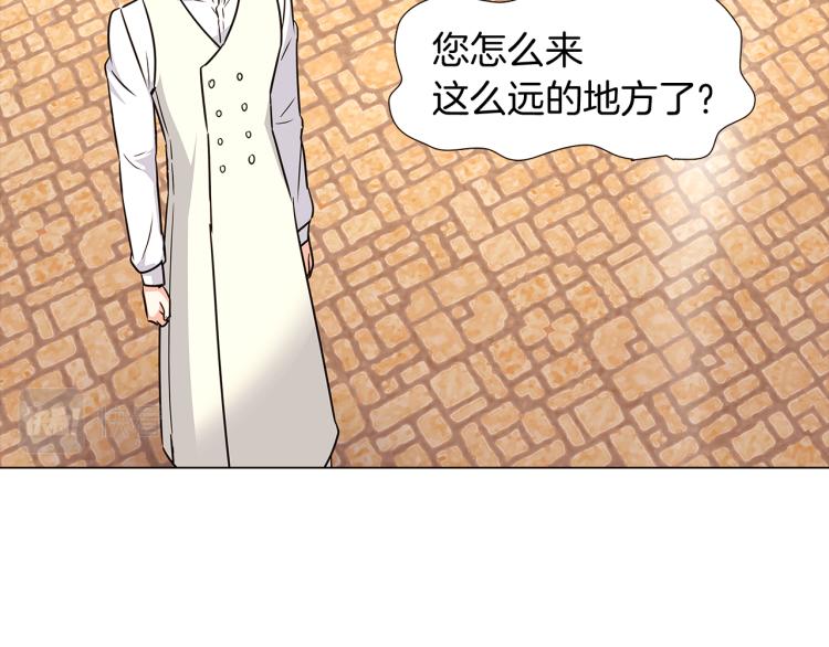 第6话 滥用职权62