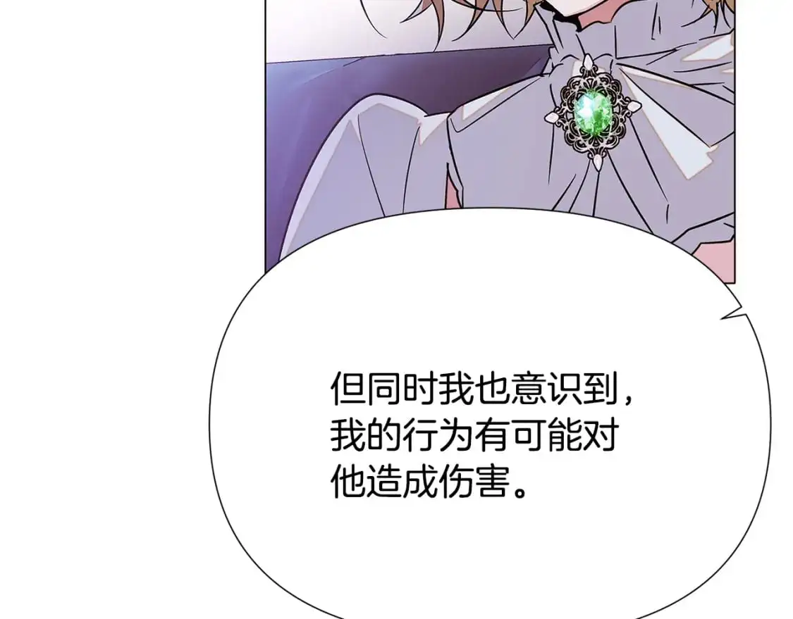 第130话 亲子的对峙51