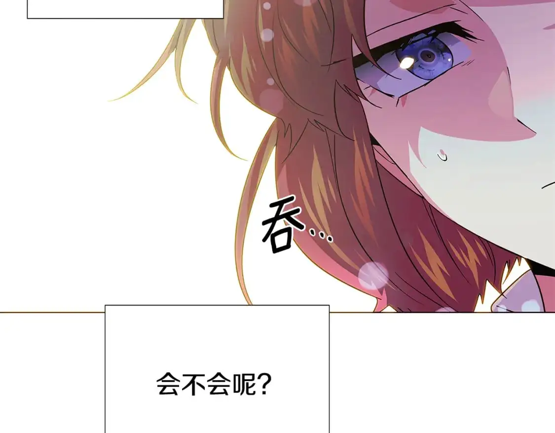 第129话 最后的机会41