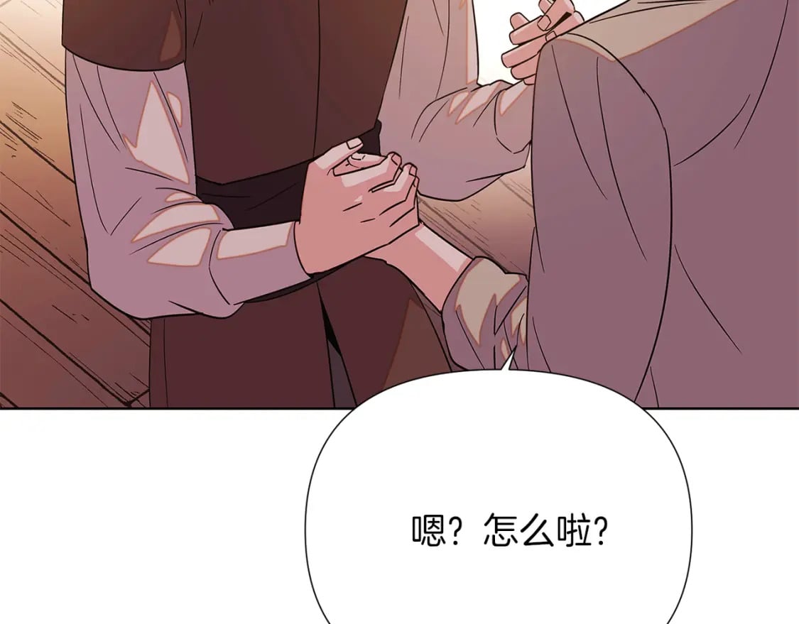 第100话 幕后主使126
