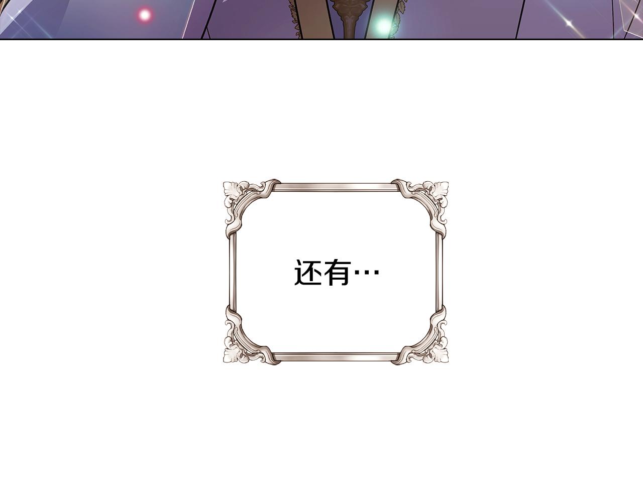 第37话 下战帖39