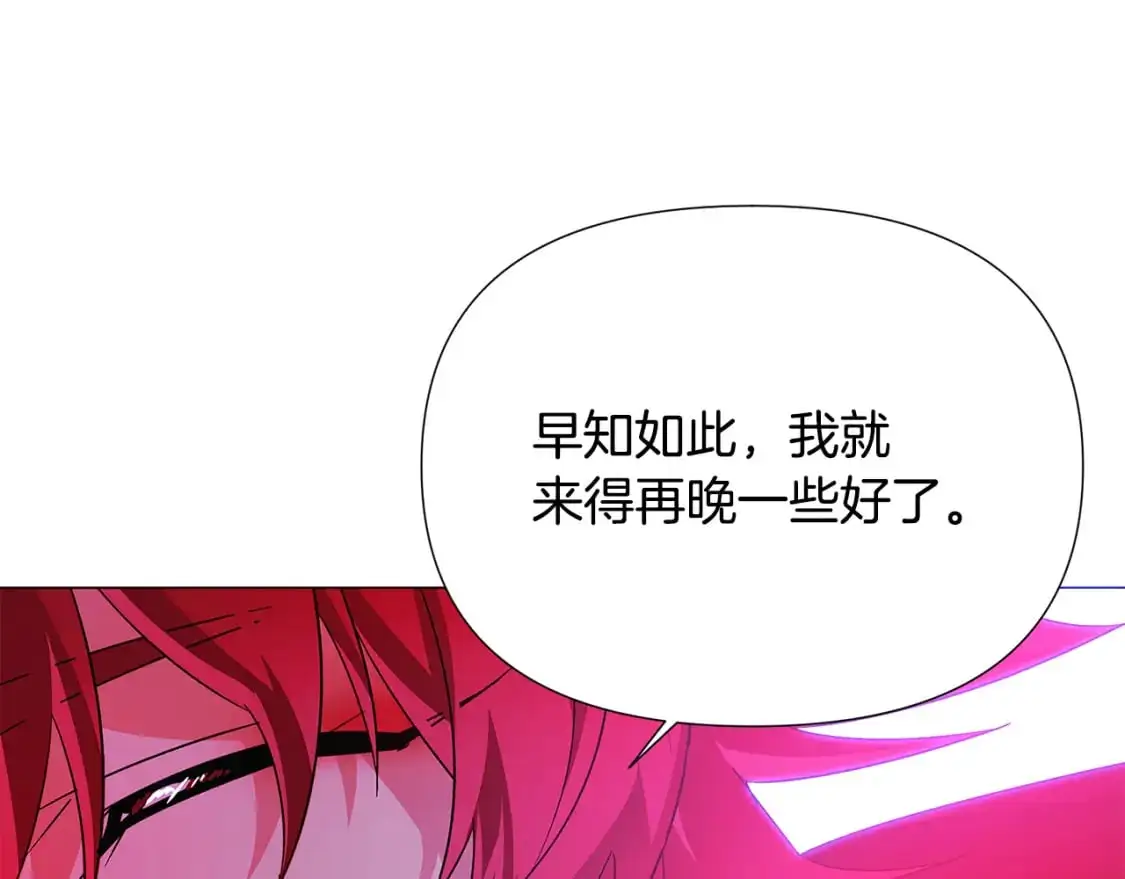 第129话 最后的机会81