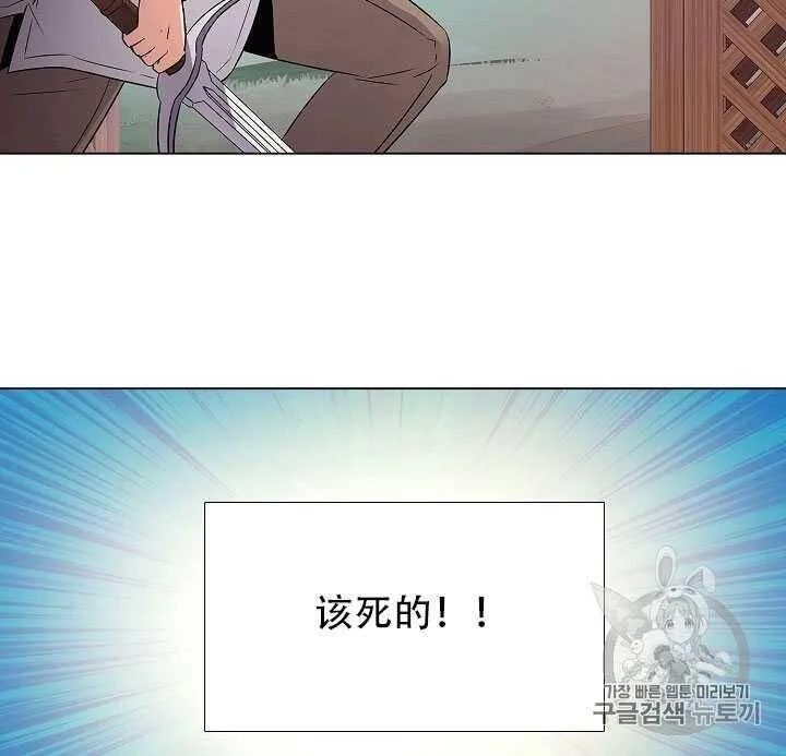 第09话32