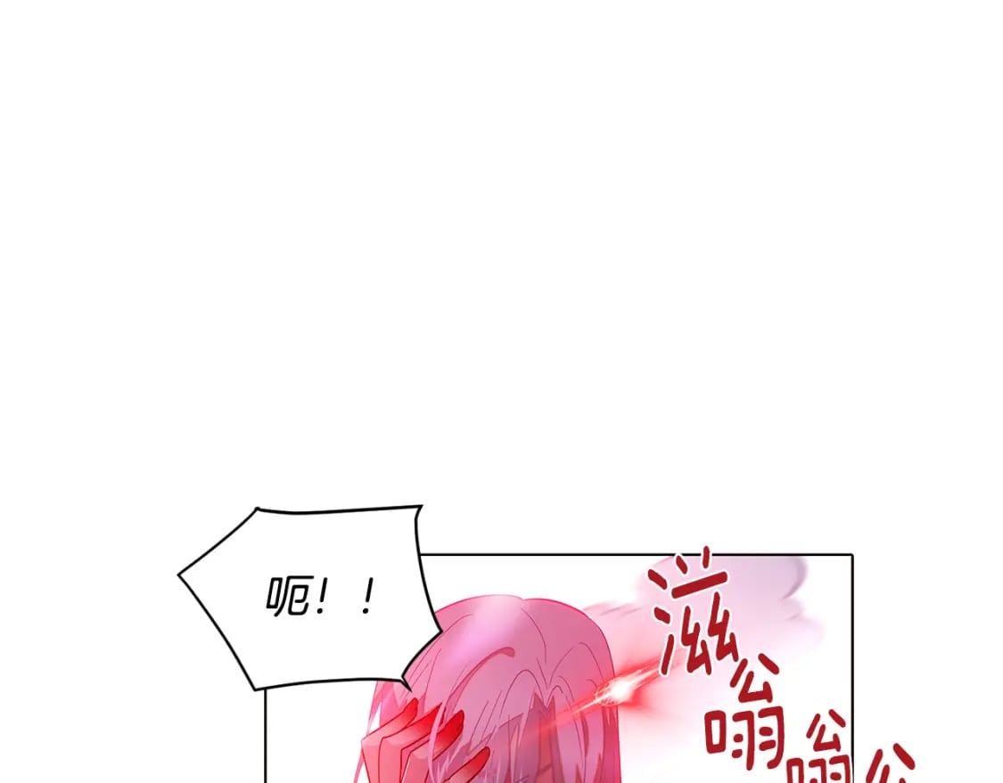 第106话 一边倒的游戏198