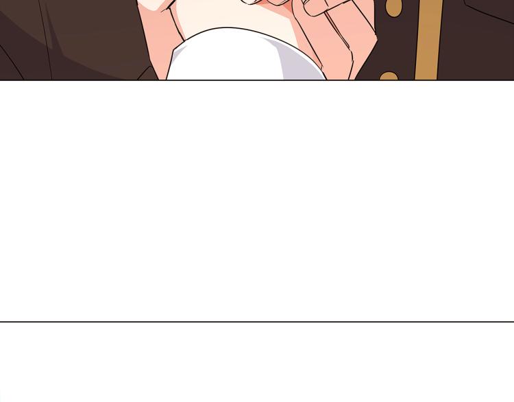第3话 别的秘密128