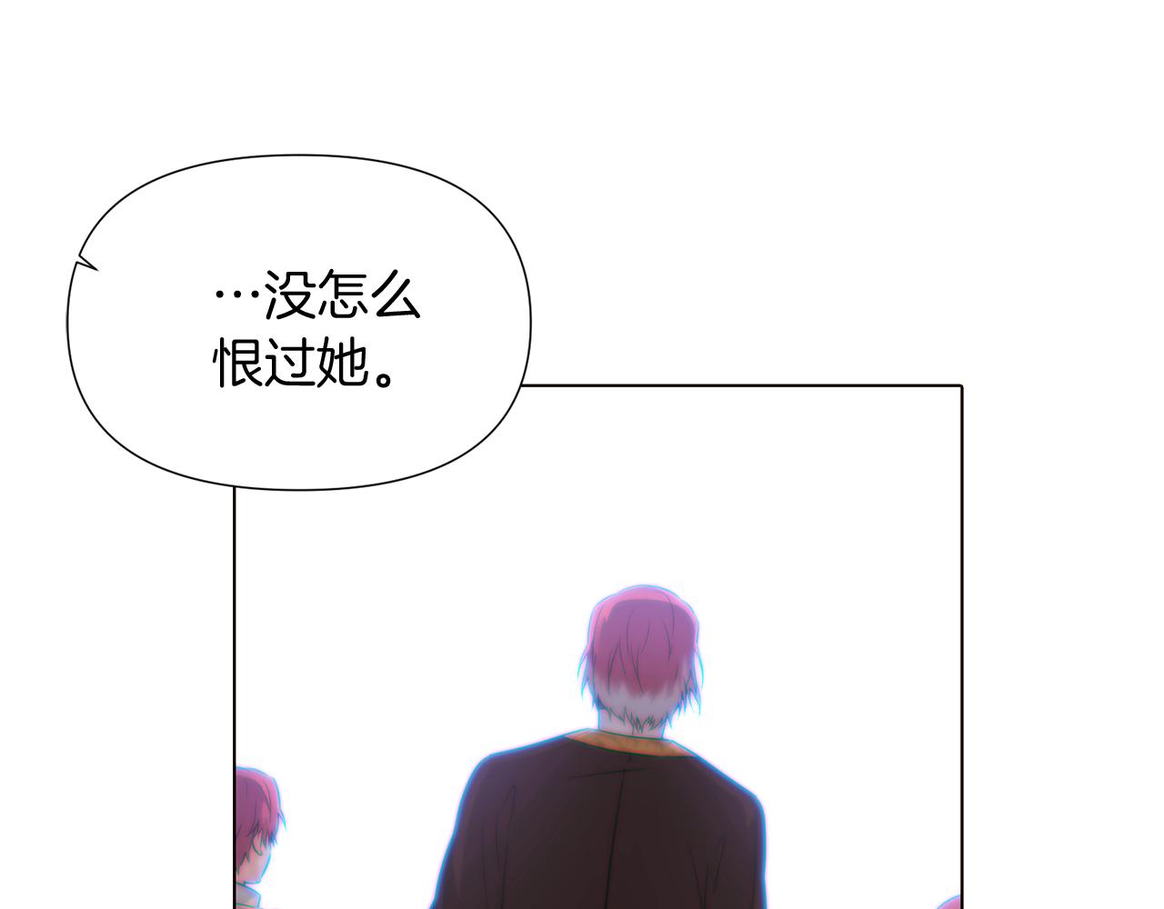第56话 正反父亲63