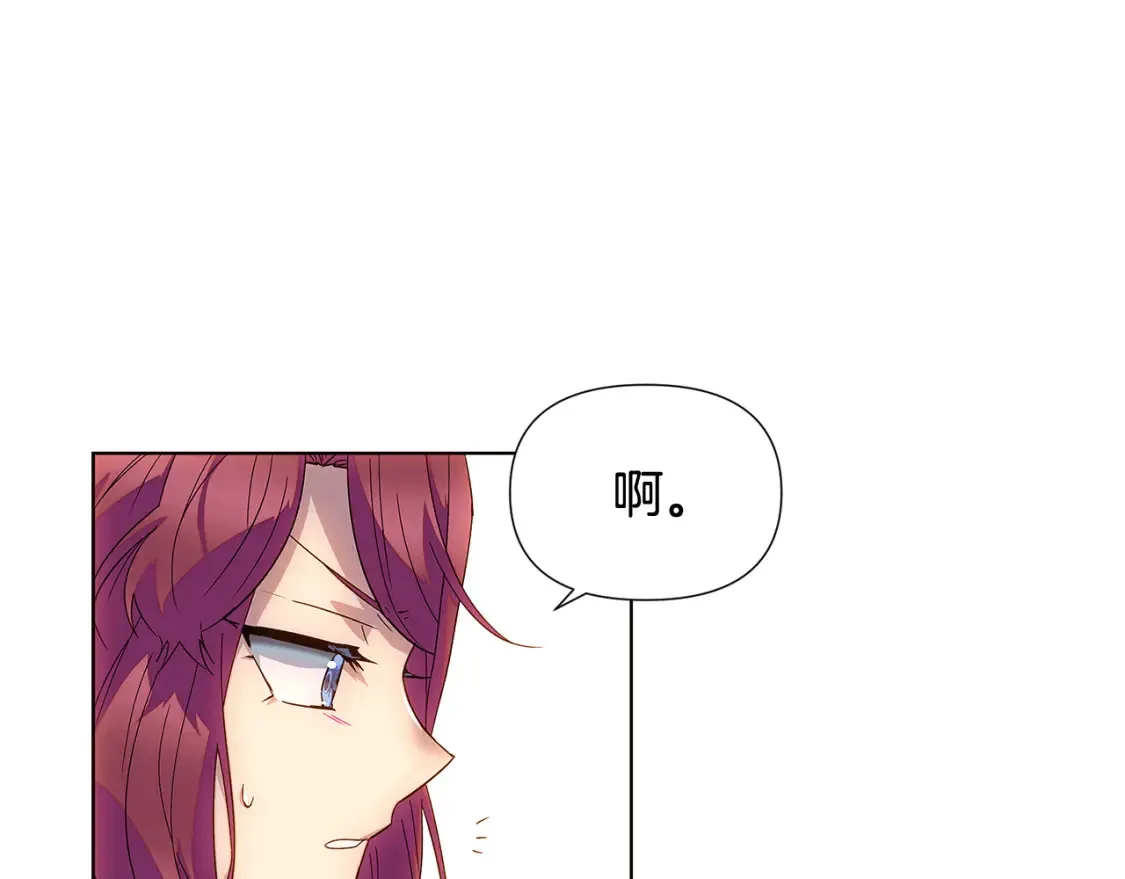 第111话 卖惨的皇子100