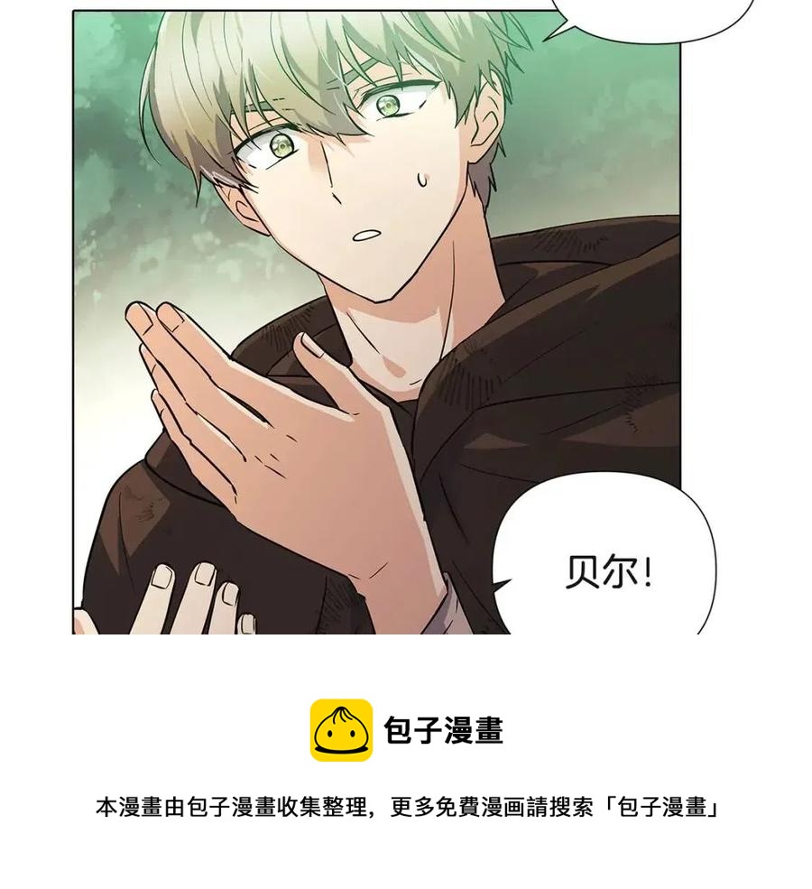 第68话 站队32