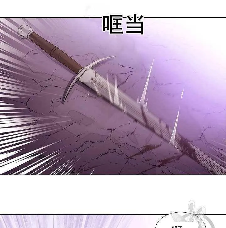 第10话36