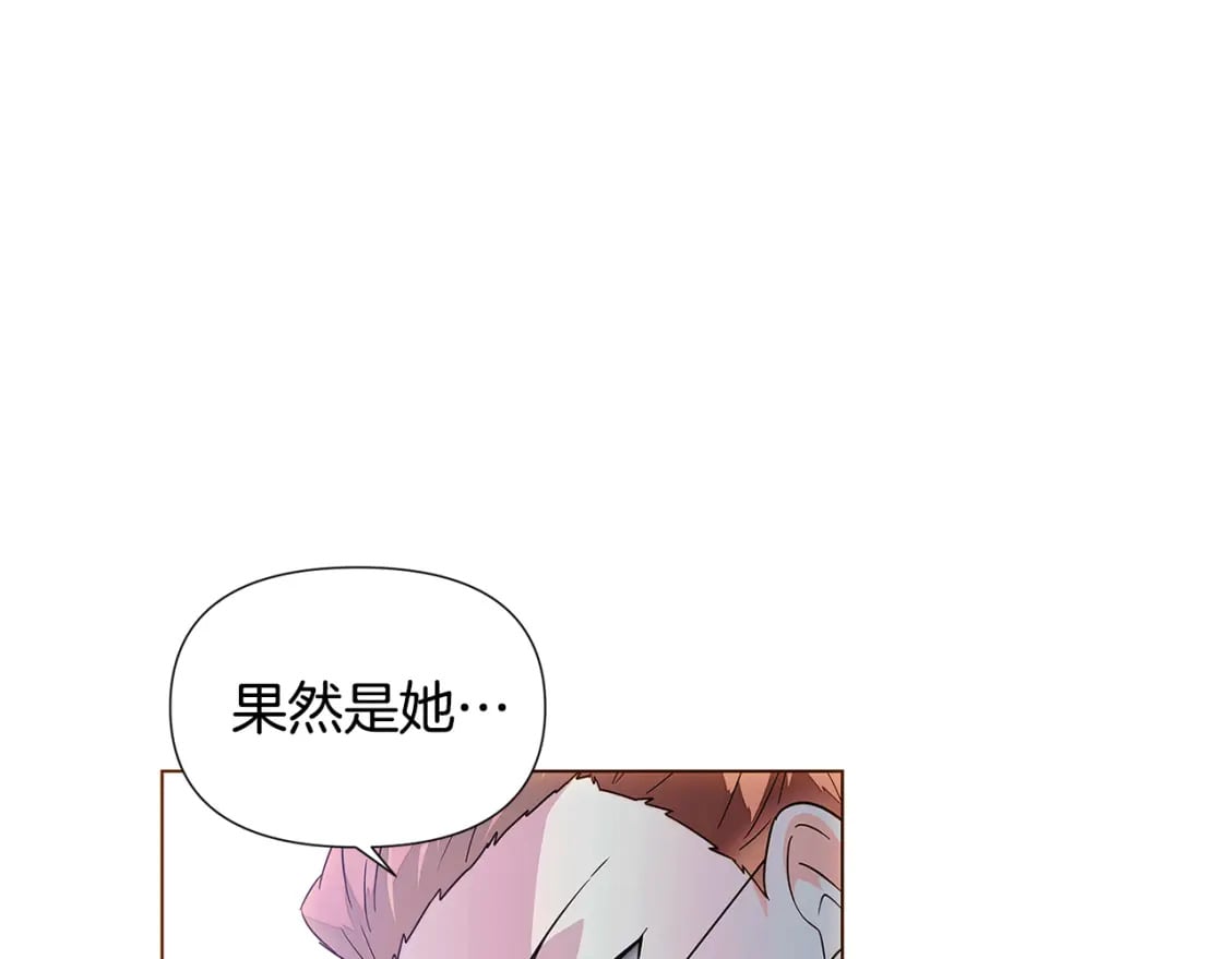 第108话 身受重伤109
