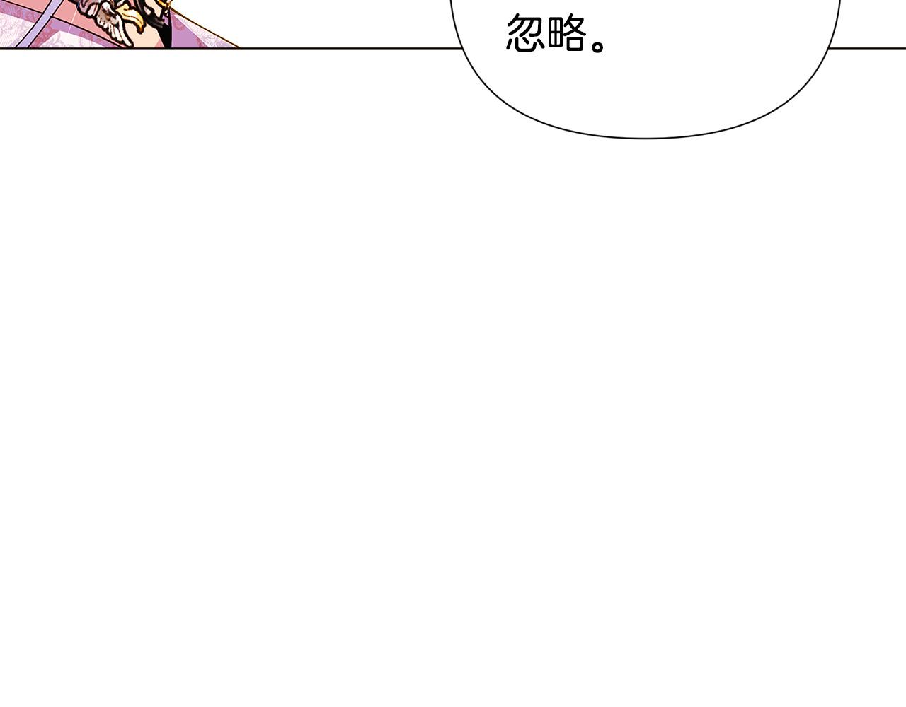 第83话 联手176