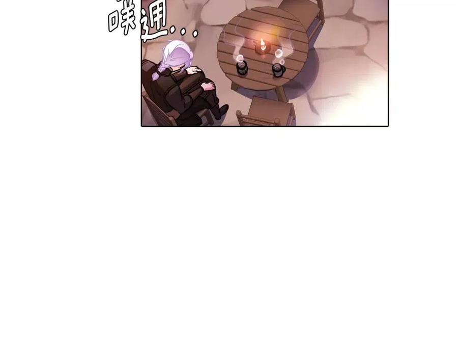 第70话 两人的烦恼163