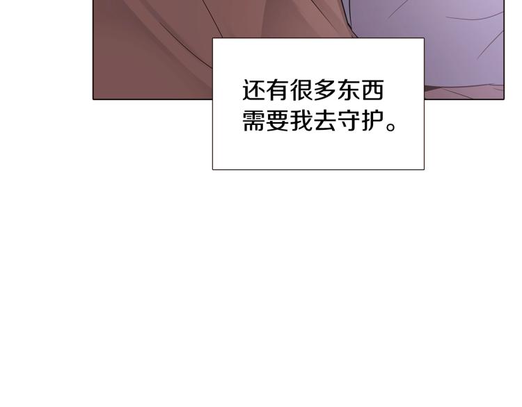 第19话 反派真面目51