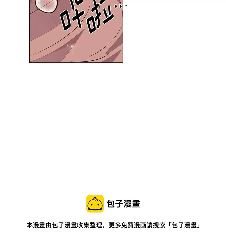 第74话 心态的转变36
