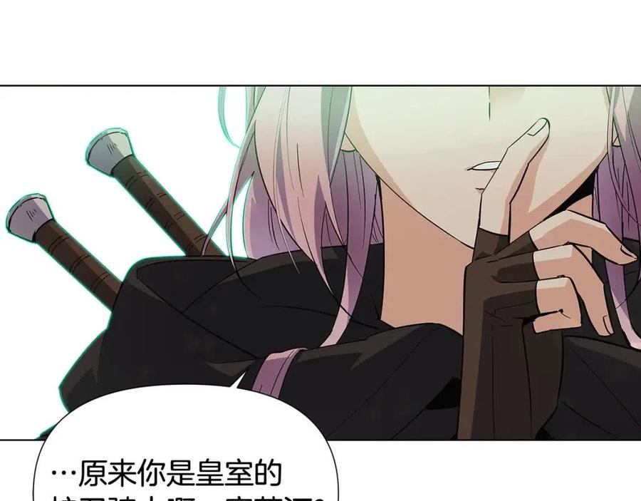 第62话 真正的任务121