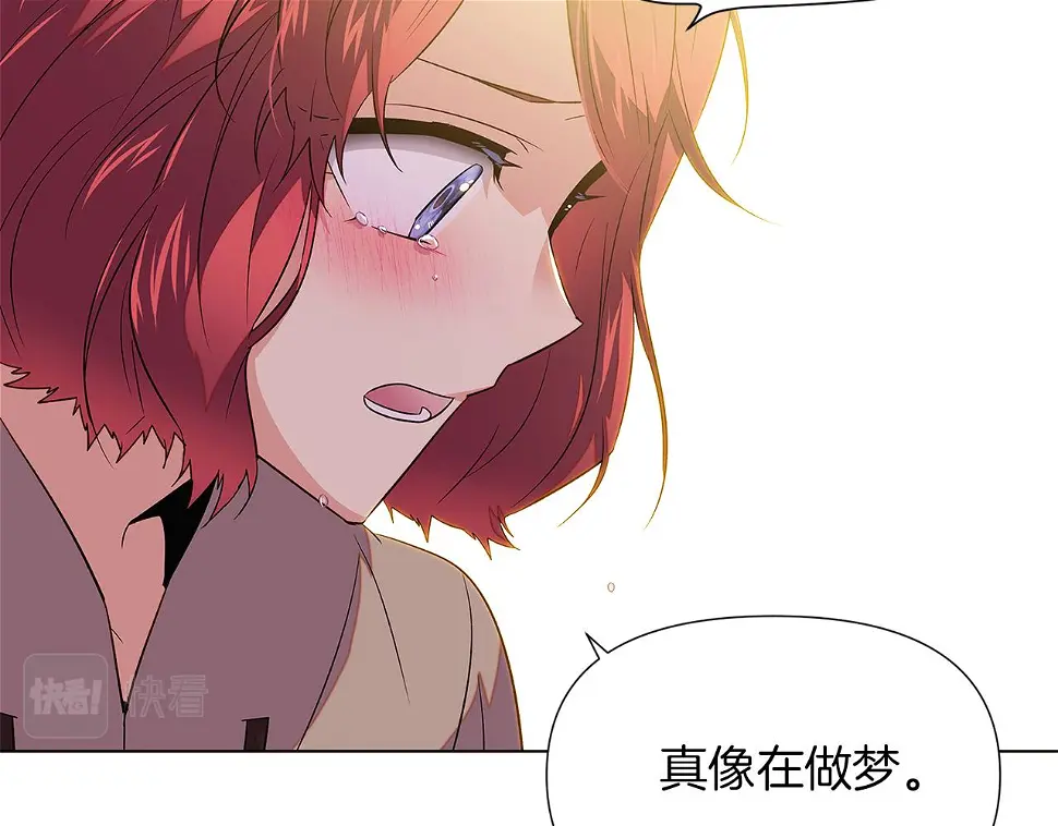 第98话 皇子的决心120