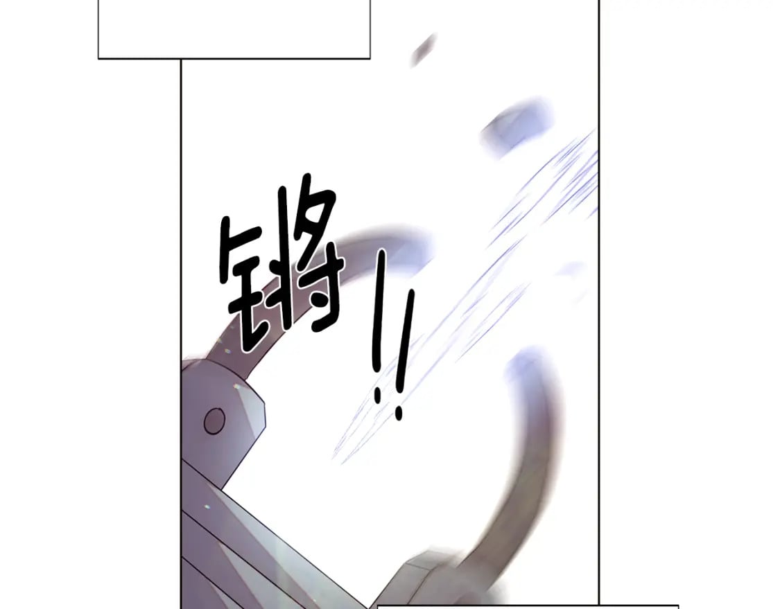 第102话 美丽的陷阱79