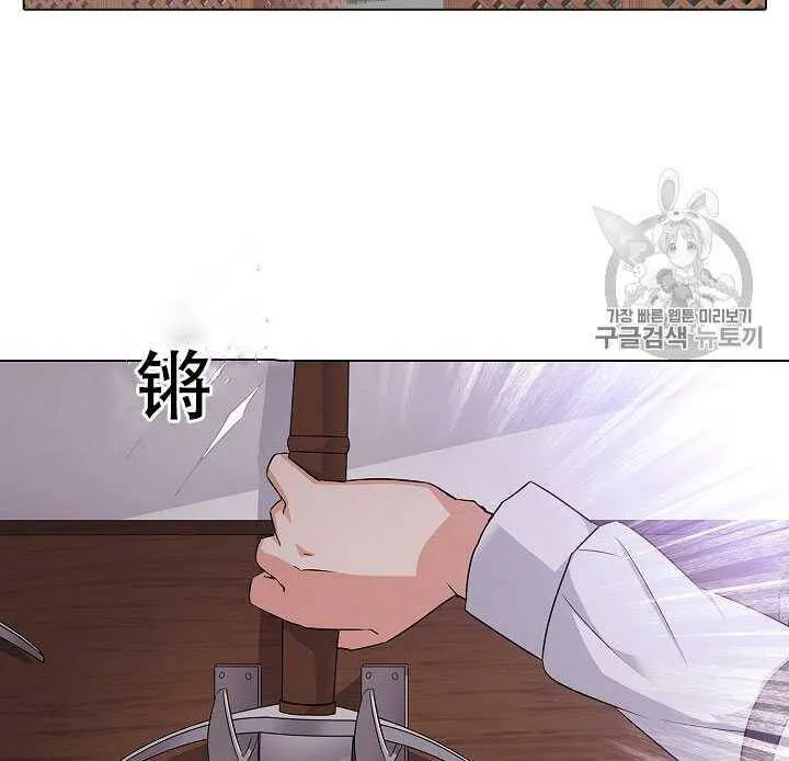 第09话19