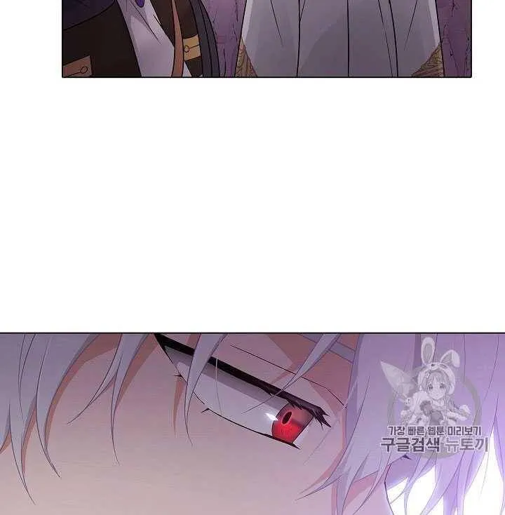 第11话43