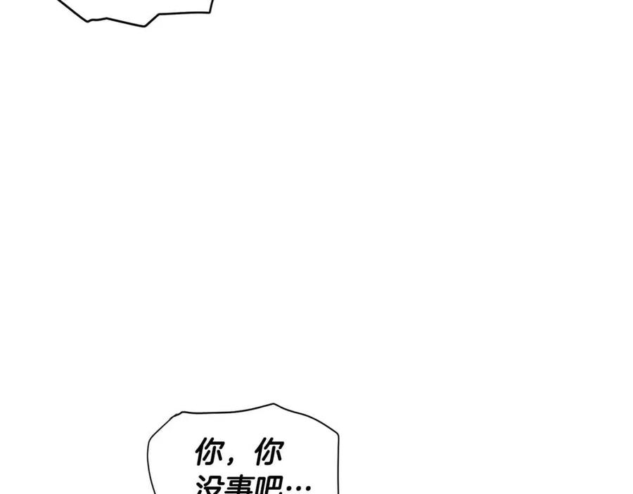 第75话 解救奴隶94