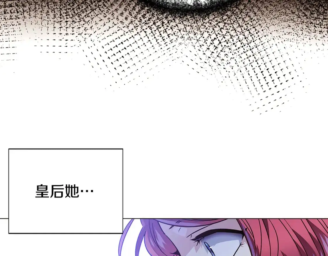 第125话 家人的守护者76