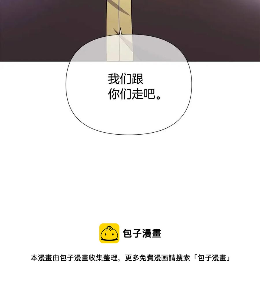 第61话 冤家路窄20