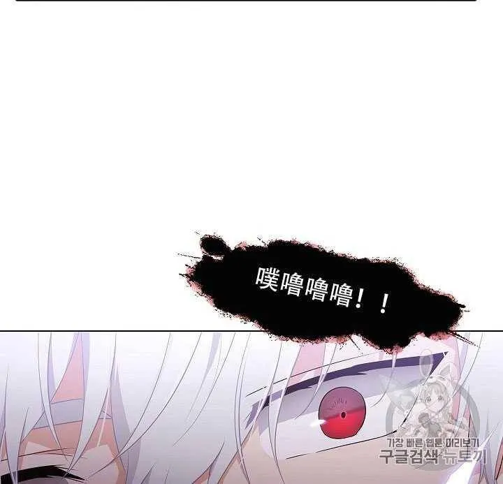第09话77