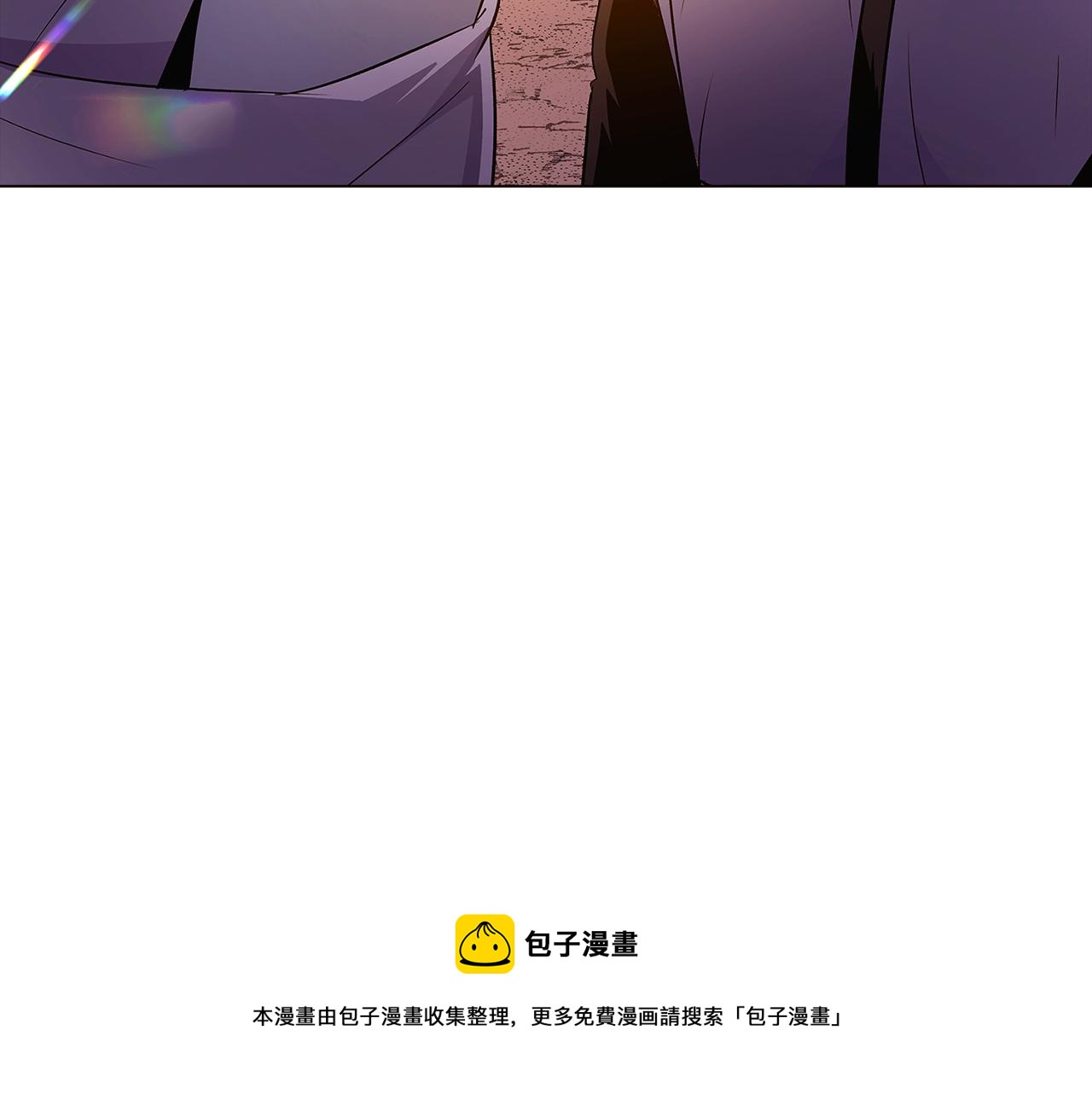 第43话 皇子的愤怒8