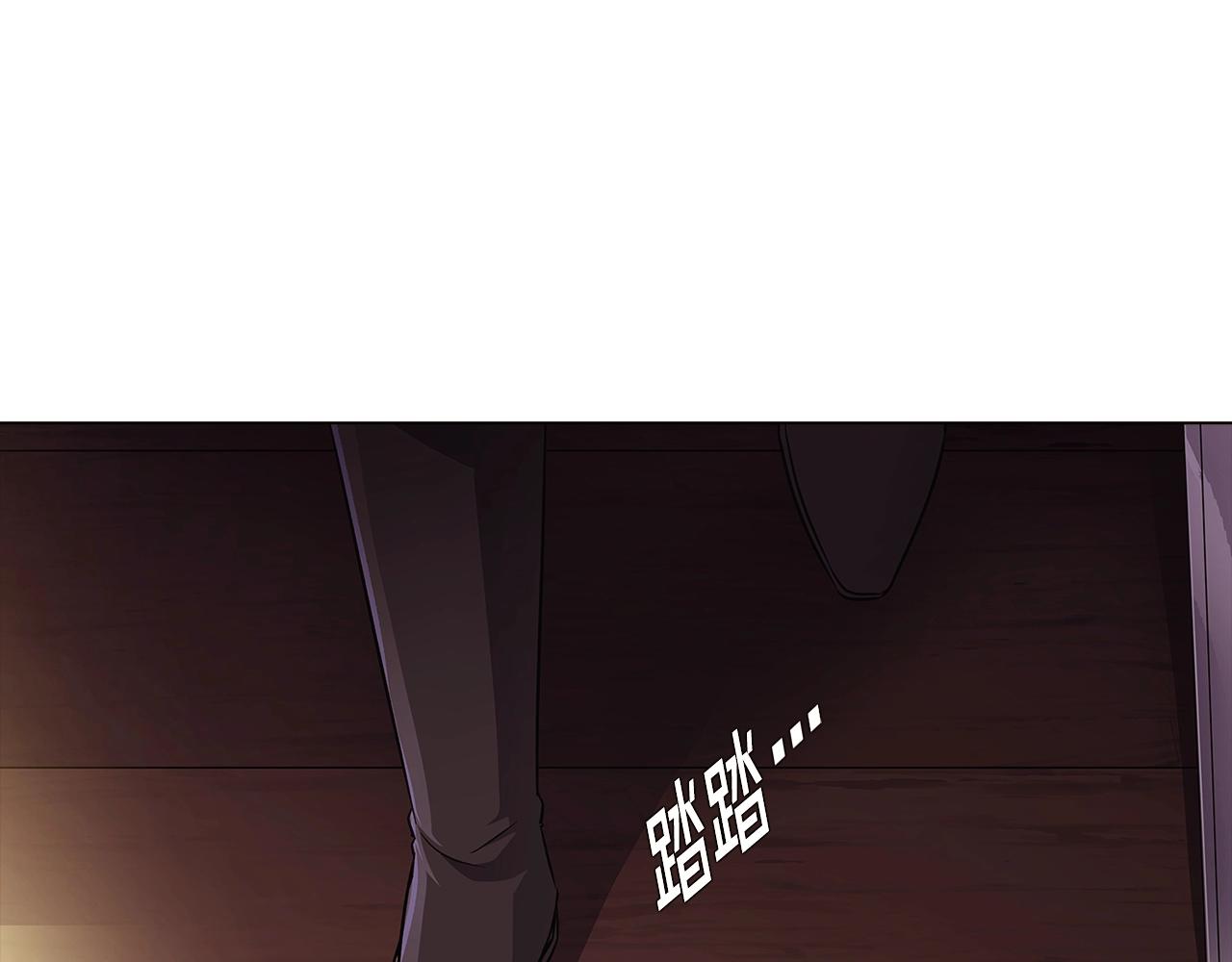 第25话 逆转的剧情150