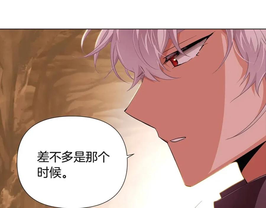 第74话 心态的转变83