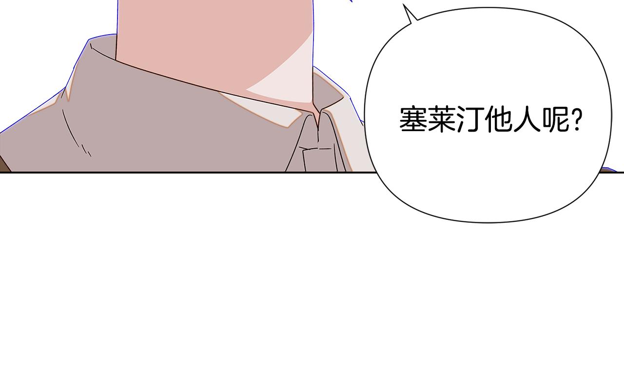 第二季完结篇 父亲病重85