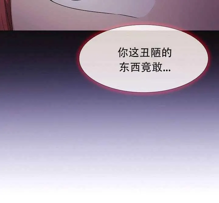第09话113