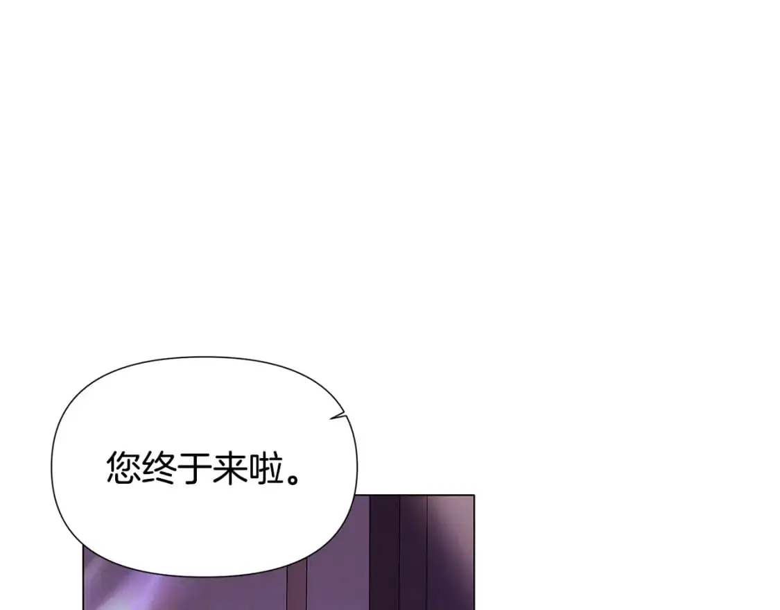 第130话 亲子的对峙79