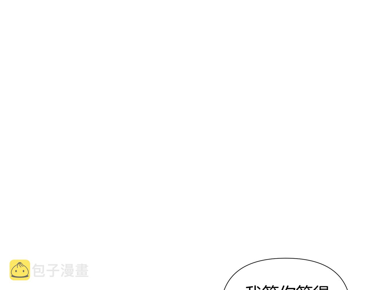第二季完结篇 父亲病重63
