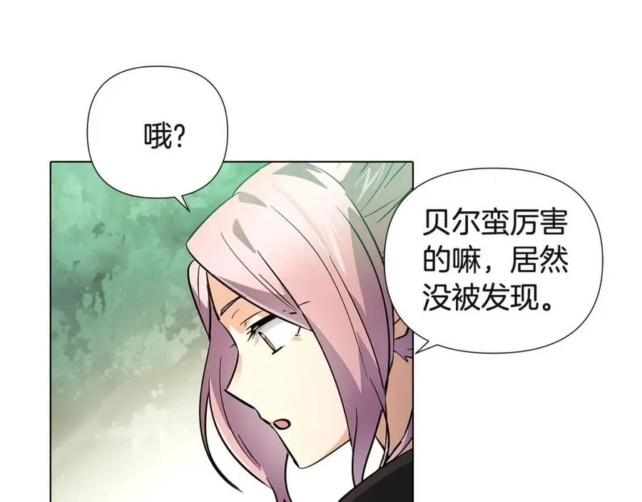 第68话 站队59