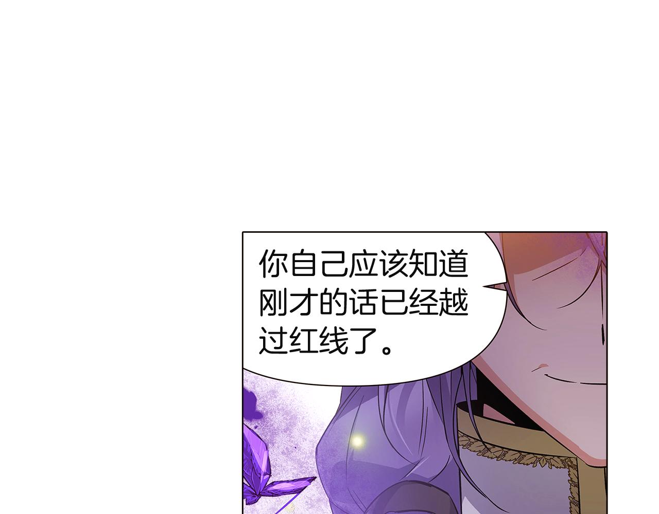 第36话 掌握主动权46
