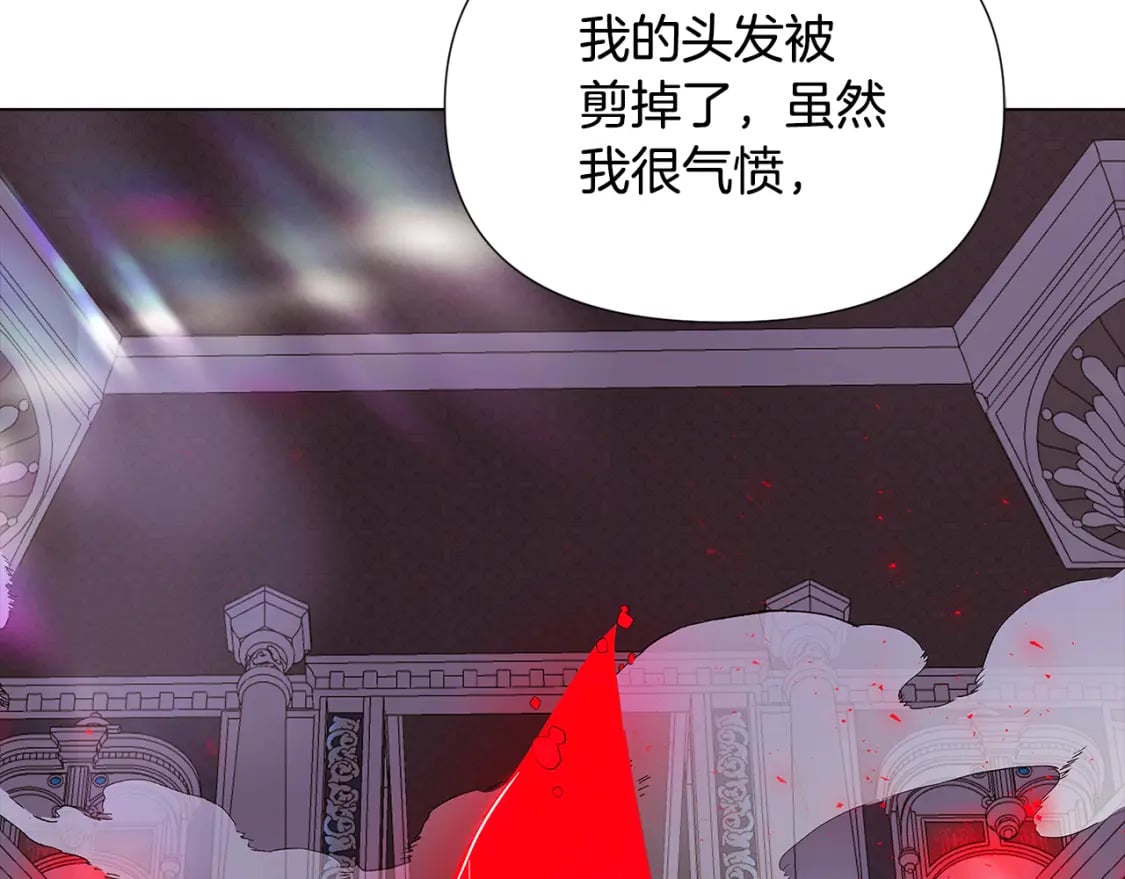 第105话 骑士的豪赌134