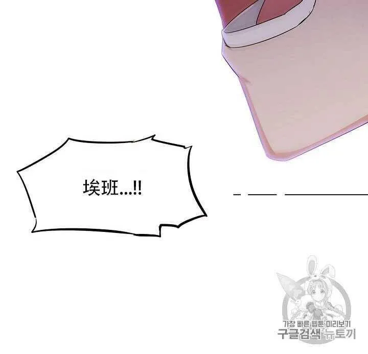 第09话98