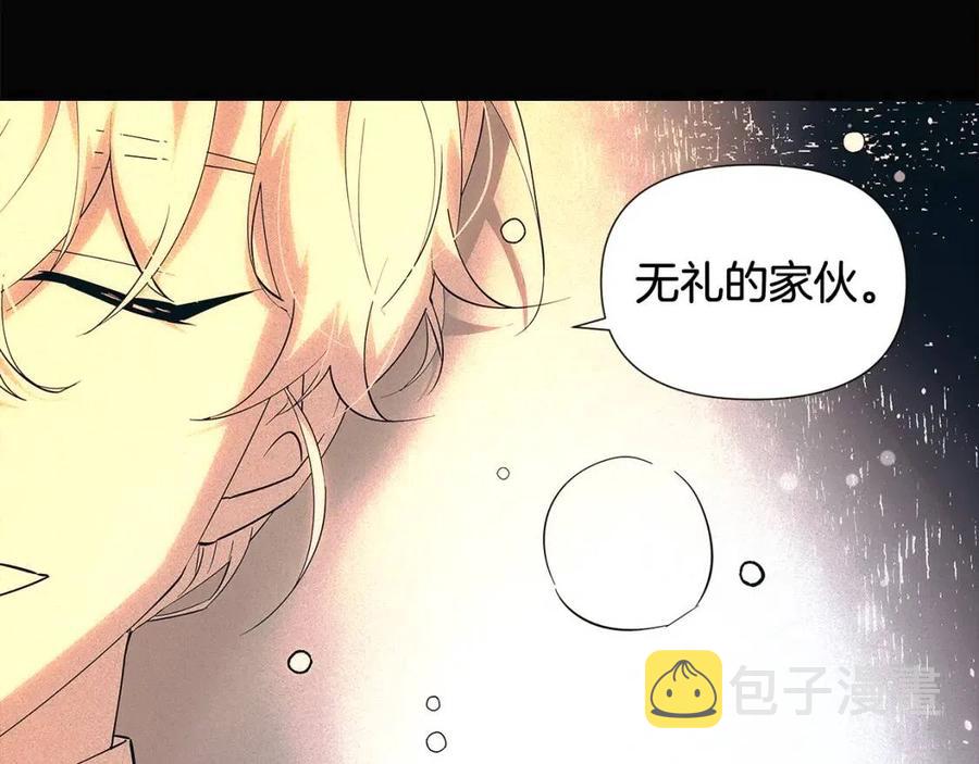 第60话 黑鸟的命运61
