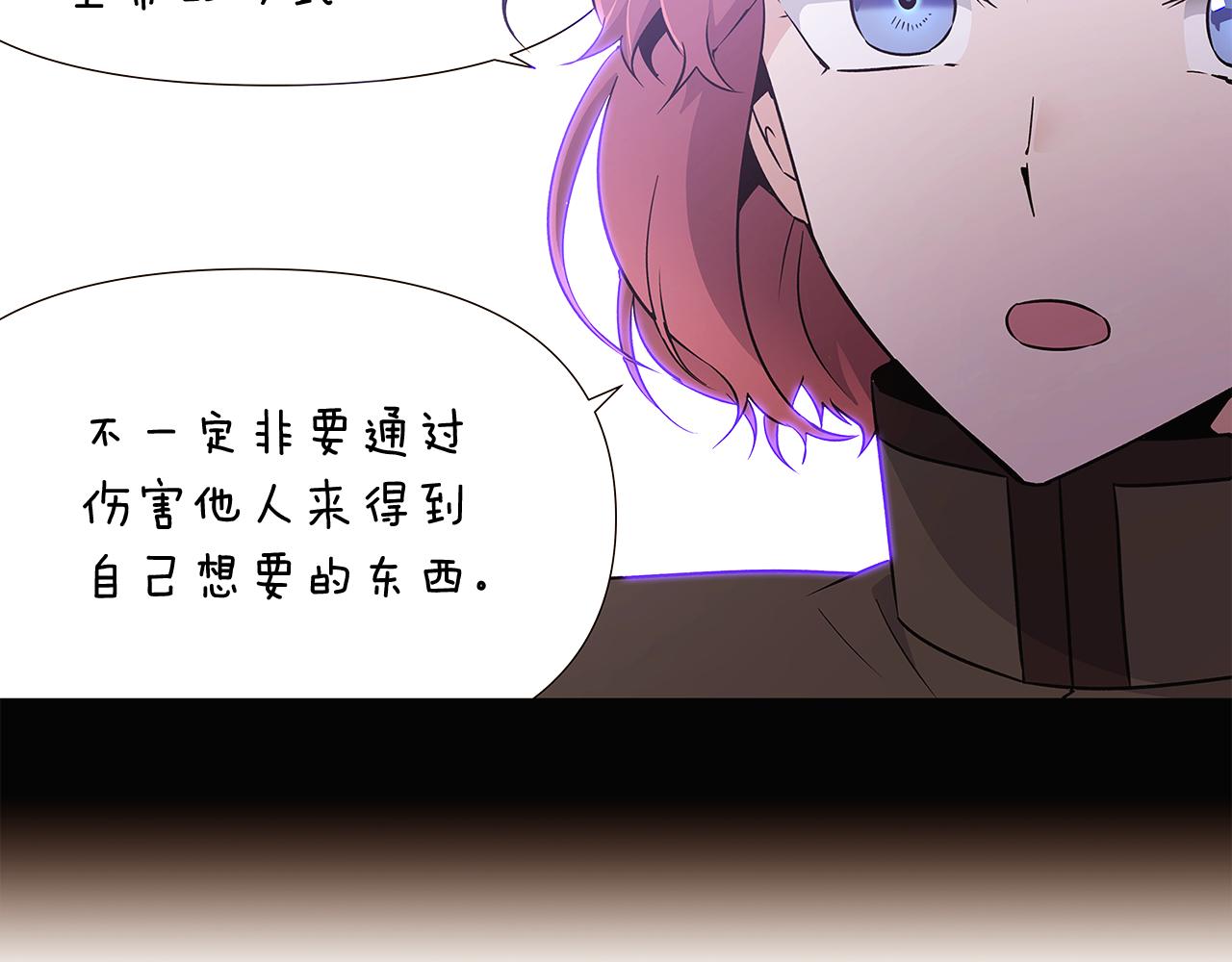 第24话 疯狂的人21