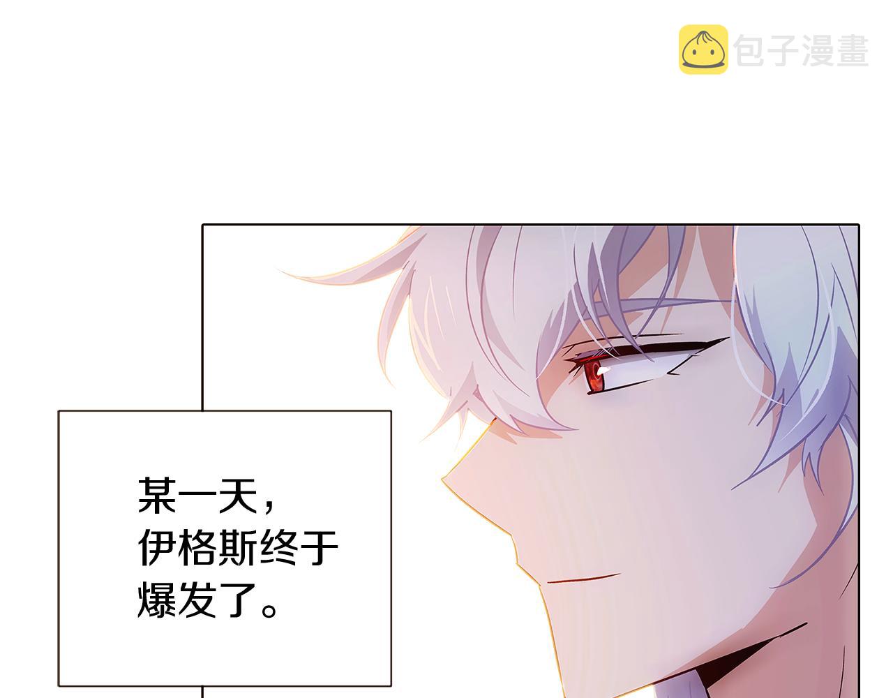 第56话 正反父亲129